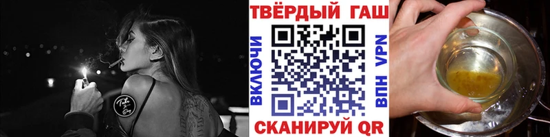 Купить наркотики цена Кстово КОКАИН  МЕФ  Бошки Шишки 