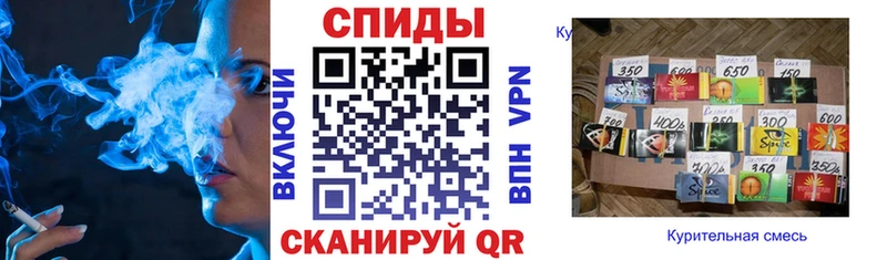 Бутират буратино  Кстово 