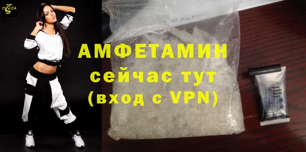 гашишное масло Беломорск