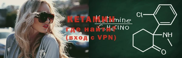 гашик Елабуга