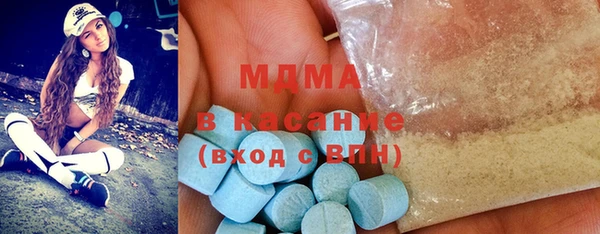 стаф Белоозёрский