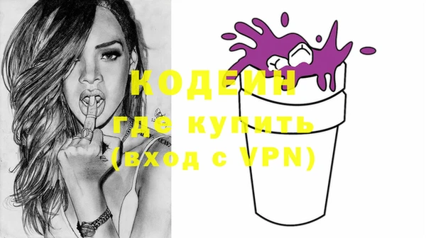 стаф Белоозёрский