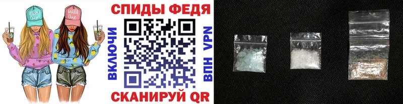 закладки  Кстово  МЕТАМФЕТАМИН Декстрометамфетамин 99.9% 