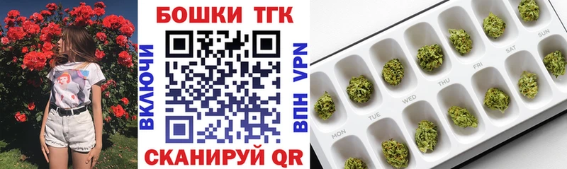 Шишки марихуана Ganja  гидра ССЫЛКА  Кстово 